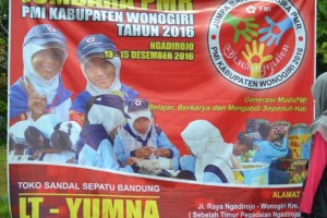 ????????????????????????????????????